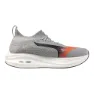 Mizuno Neo Zen Hanabi AW25 Unisex Shoes