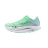 Mizuno Wave Rebellion Flash 2 Shoes SS25