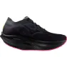 Mizuno Wave Rebellion Pro 2 Running Shoes