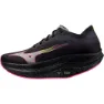 Mizuno Wave Rebellion Pro 2 Running Shoes