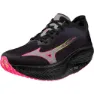Mizuno Wave Rebellion Pro 2 Running Shoes