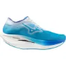 Mizuno Wave Rebellion Pro 3 Shoes