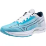 Mizuno Wave Rebellion Sonic 2 Löparskor male