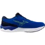 Mizuno Wave Revolt 3 Löparskor male
