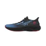 Mizuno Wave Rider 29 AW25 Unisex Shoes