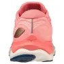 Mizuno Wave Skyrise 4 Löparskor male