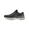 Mizuno Wave Skyrise 4 Shoes SS25, Black grey