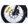 Momabikes E-18teen Pro Rd-ft35a 2024 Hopvikbar Elcykel, Black / grey, One Size, 324Wh