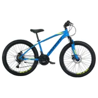 Montana Bikes Adverse 24´´ Ty-21 2024 Mtb Cykel Montana Bikes Adverse 24´´ Ty-21 2024 Mtb Cykel
