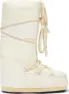 Moon Unisex Icon Nylon