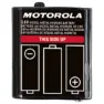 Motorola 1300mah Batteri, Black, One Size