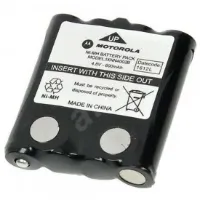 Motorola Xtr446 T5 T6 T7 T8 Batteri Motorola Xtr446 T5 T6 T7 T8 Batteri