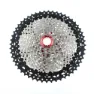 MSC BIKES 2 Alu Spider Kassett, Silver / black, 11s, 11-52t