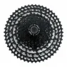 MSC BIKES Cnc Light Kassett