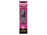 Muc-Off Punk Powder Pulver Cykeltvätt, One size