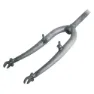 MVtek Folding 22.2x230 Mm Mtb-gaffel, Silver, 20", Rigid