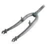 MVtek Hi-set 28.6 X 230 Mm V-brake Gaffel, Silver, 28" - 700C, Rigid