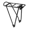 MVtek Lux2 Bakre Pakethållare, Black, 26-28"