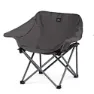 Naturehike Acacia Stol, Black grey, One Size