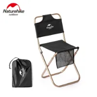 Naturehike Cedar Pall Naturehike Cedar Pall