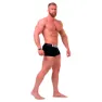 Nebbia 701 Boxers