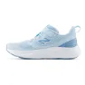 New Balance Fresh Foam 625 Bungee Lace Löparskor male