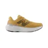 New Balance Fresh Foam X 880v15 SS25 Shoes