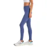 New Balance Women's NB Sleek Pocket High Rise Legging