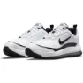 Nike Air Max Ap Skor Man