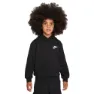 Nike Club Fleece Lbr Po Tröja Med Huva