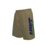 Nike Ocean Merge 7´´ Simshorts male