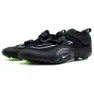 Nike Superrep Cycle 2 Next Nature Inomhusskor