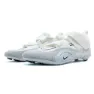 Nike Superrep Cycle 2 Next Nature Premium Inomhusskor, Summit white / black-pr platinum