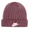 Nike Two Tone Rib Peak S Mössa