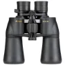 Nikon Aculon A211 10-22x50 Kikare, Black, One Size
