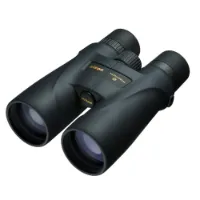 Nikon Monarch 5 8x56 Kikare