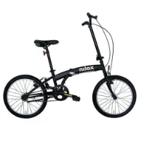 Nilox Nxmb20v1 20´´ Hopfällbar Cykel Nilox Nxmb20v1 20´´ Hopfällbar Cykel