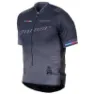 Niner Team Cmyk 2017 Korta ärmar Cykeltröja, Grey