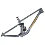 Norco Optic C 2023 Mtb-ram