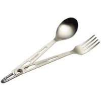 Nordisk Bestickset 2 Enheter Nordisk Bestickset 2 Enheter