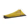 Nordisk Lofoten 1p Innertält, Yellow, 1 Plats