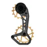 NovaRide Evo 12s Sram Axs Rival/red/force Ceramic Jockeyhjulsystem