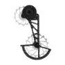 NovaRide Sram Axs Rival Xplr Carbon Ceramic Jockeyhjulsystem