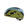 Oakley ARO5 Race Hjälm