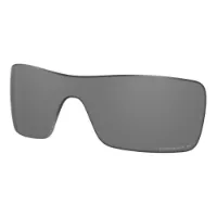 Oakley Batwolf Prizm Ersättningslinser Oakley Batwolf Prizm Ersättningslinser