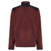 Oakley Butter Tech Fleece Med Halv Dragkedja Oakley Butter Tech Fleece Med Halv Dragkedja