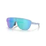 Oakley Corridor Brille