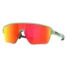 Oakley Corridor SQ Sportbrille