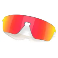 Oakley Ersatzglas für Corridor SQ Sportbrille Oakley Ersatzglas für Corridor SQ Sportbrille