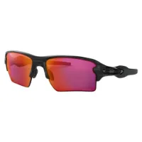Oakley Flak 2.0 XL Brille